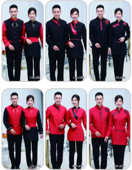 陕西工作服订制 陕西工作服订制