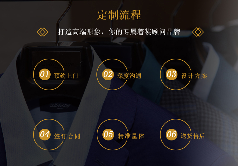 西安职业装定做