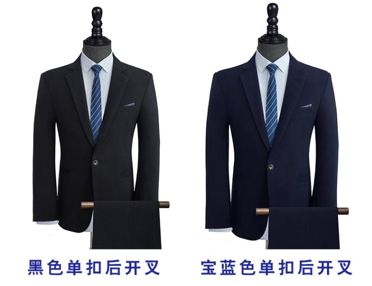 西安职业装定制 西安职业装定制