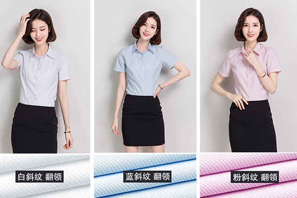 固原时尚正装衬衫定做