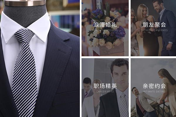 庆阳高端职业装定做