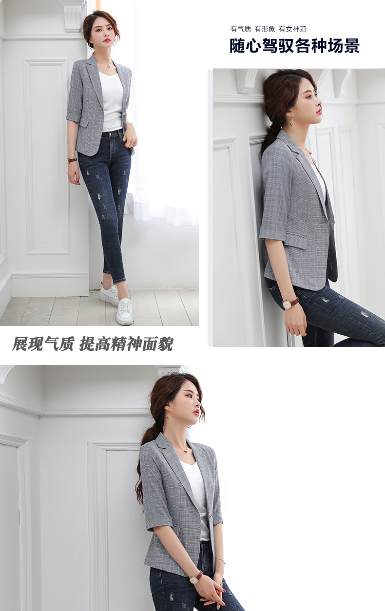 西安职业装定制 西安职业装定制