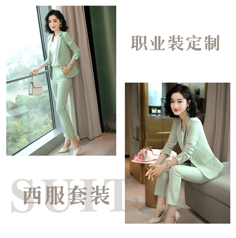 西安职业装定做