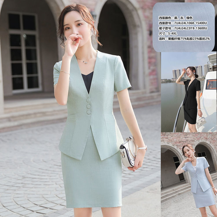 西安西服定做 西安西服定做