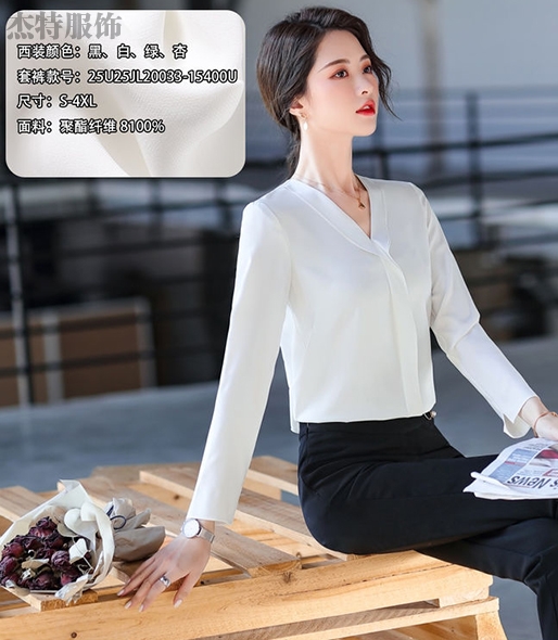 西安商务衬衣定制