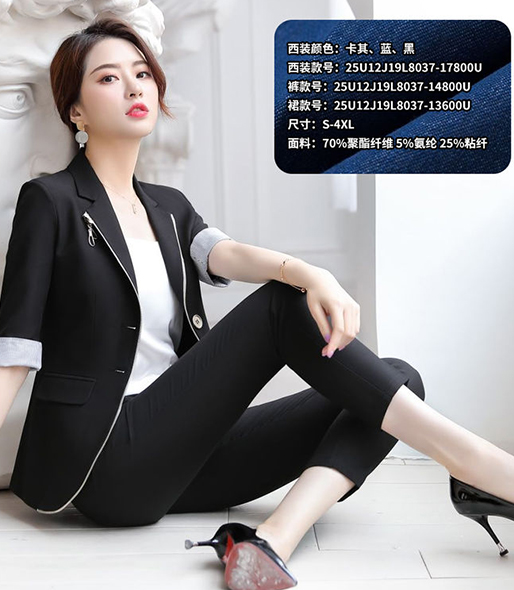 西安工作服 西安工作服