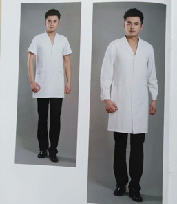 西安医护服定制厂家 西安医护服定制厂家